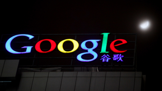 Senators Demand Answers on Google's Reported Plans for Censored Search Engine in China